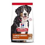 Hill's Science Diet Adult Large Breed Dry Dog Food, Lamb Meal & Brown Rice Recipe, 33 lb Bag