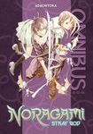 Noragami Omnibus 1 (Vol. 1-3): Stray God