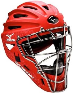 Mizuno Sam