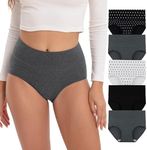 INNERSY Ladies Briefs Cotton Underw