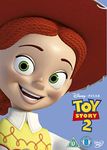 Toy Story 2 [DVD]