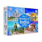 Ratna's 4 in 1 Wonders of India Jumbo Jigsaw Puzzle (4 x 99 Pieces) Size 36 x 28.5 cm for Each Puzzle Educational Toy for Kids 5+ Years