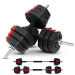 Yes4All Cement Adjustable Dumbbell - 44lbs