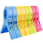 8 Pcs Colorful Beach Towel Clips, Large Plastic Laundry Clip Clothes Pegs for Sunbeds Sun Loungers, Blankets, Pool Chairs, Cruise Keep Your Towel from Blowing Away 4 Bright Colors