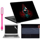 Ramiya 4 in 1 Combo Kit for 15.6-inch Laptops Decal | Screen Guard | Silicone Keyboard Protector | and USB LED Light All Models (Upto) Size : 15.6"x 10.1" XZ187