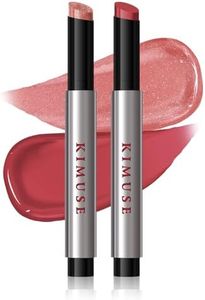 KIMUSE Juicy & Glowy Lip Balm Duo, Vegan Lip Gloss, Moisturizing Solid Lipstick, Lip Plumper for Long-wearing, Cruelty-Free