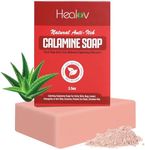 Calamine S