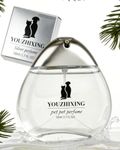 youzhixing Long Lasting Dog Perfume - Woody Forest Scent Pet Cologne for Dogs & Cats, 75% Food-Grade Purified Alcohol Quick-Dry Deodorizer, Safe if Licked, 50ml/1.7oz Glass Bottle with Gift Box