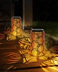 Oak Leaf Outdoor Lanterns