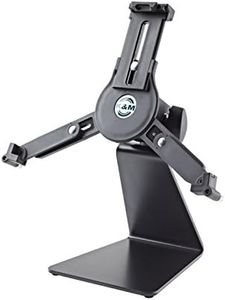 K&M Konig & Meyer 19792.016.55 Universal Tablet Holder Table/Desk Stand | Stable Base | Secure Snap Lock | Quick Release | Rotate Portrait/Landscape | Adjust Angle | Portable | German Made | Black