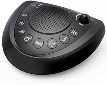 White Noise Sound Machine,Battery Powered Sleep Sound Machine,Portable Sound Machine with 24 Soothing Sounds,Timer,Headphone Jack,2 USB Charger,Sound Machine for Travel,Baby,Adults,Pets