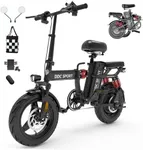 Folding Electric Bike for Adults, 7