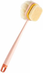 ANTIL'S 2-in-1 Body Bath Brush with Soft Bristles & Loofah | Long Handle Back Scrubber & Massage Brush for Exfoliating, Deep Cleansing & Smooth Glowing Skin | Shower Bath Brush for Men & Women