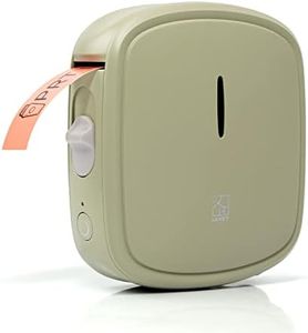 PRT Mini E