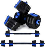 VIVITORY Adjustable Dumbbell Set, F