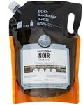 L'Artisan de Provence Savon Noir Re
