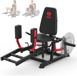 HVO Hip Abductor Machine: Abductor 