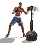 Cobra Reflex Bag – Advanced Reflex Punching Bag with Ultra-Fast Bounceback to Increase Speed, Reflexes, and Stamina – Adjustable-Height Boxing Bag with Stand and Secure Suction Cups…