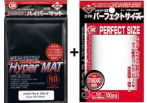 KMC 80 Hyper Mat Black + 100 Perfect Size Sleeves - Standard Card Sleeves - 3 x 4-63.5 x 88