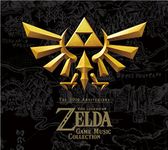 30th Anniversary Edition The Legend of Zelda Game Music Collection (2CDs) [Luxury Box - 16 kinds of replacement jackets included]