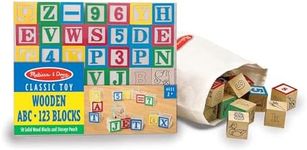 Melissa & Doug Deluxe Wooden ABC/12