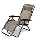 Anti Gravity Lounge Chair