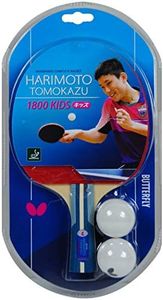 Butterfly Harimoto Tomokazu 1800 Kids Shakehand Table Tennis Racket | Japan Series | Good Speed and Spin with Superb Control | Recommended for Beginning Level Players, red/Black