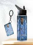 THEWHOOP Neymar Printed Sipper 750 ml Aluminium Bottle & Keychain Combo with Holding Grip Feature | Gym & School & Office Water Bottle Best Gift for Football Sports Fans (BLUE)