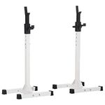 HOMCOM Heavy Duty Weight Stand Barbell Squat Stand Barbell Rack Spotter Gym Fitness Power Rack Holder - Black