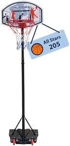 Hudora Unisex-Youth Basketballständer All Stars Basketball-Ständer, höhenverstellbar-Basketball-Korb-71655, schwarz,blau,rot, one size