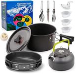 Camping Cookware Mess Kit 12 Pcs Ou