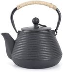 MILVBUSISS Cast Iron Teapot with Warmer, 600ml Tea Kettle Stovetop Safe with Infuser for Loose Leaf, Japanese Tea Pot Coated with Enameled Interior, 20oz Black (S)