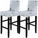 SearchI Bar Stool Covers Set of 2, Stretch Washable Barstool Seat Covers, Counter Height Chair Covers for Kitchen Dining Room Cafe (Grey Leaf)