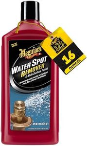 Meguiar's
