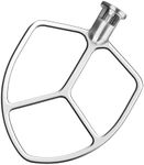 Flat Beater for KitchenAid 5-6 Quart Bowl-Lift Stand Mixer, airkitrep Polished Stainless Steel Paddle Attachment Replacement for Kitchen Aid Stand Mixer