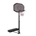 display4top Adjustable Portable Basketball Stand Hoop Net Backboard System (200-305cm)