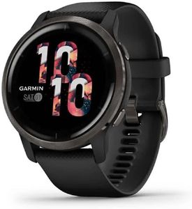 Garmin Venu 2 Smartwatch 43mm – Black