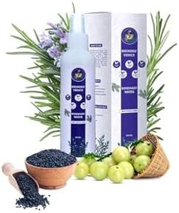 BHUMIKA VEDICS Rosemary Water Spray For Hair Growth (200 ml) | Hair Spray for Regrowth | Rosemary Hair Mist | Adds Shine | Helps Reduce Hairfall | Strengthens Hair | Suitable For All Hair Types