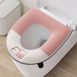 Toilet Seat Cover for Bathroom, Toilet Seat Cushion Covers Soft Thicker Warmer Washable Toilet Seat Cover Pads with Zipper Handle Home Reusable (Pink)