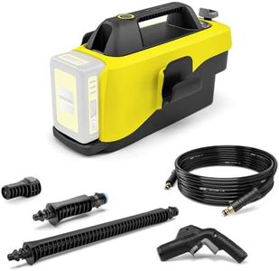 Kärcher Mobile Outdoor Cleaner OC 6-18 (Mitteldruck 24 bar, Flexschlauch 4m, ohne Akku und ohne Schnellladegerät) Gelb