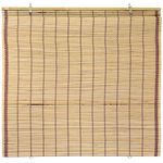 ORIENTAL Furniture Burnt Bamboo Cordless Window Shade - Tortoise 72" W