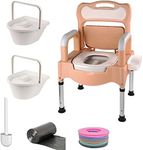 Bedside Commode Toilet Chair for Elderly，Height Adjustable Handicap Shower Mobile Toilets，Portable Home Care Adult Potty Chair for Seniors，with Armrests and Tissue Box (Khaki)