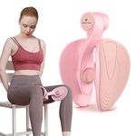 Thigh&Arm Toner,Thigh Master,Gluteal Floor Muscle Exerciser,Arm Exerciser,Thigh Exerciser, Hip Exerciser, Inner Thigh Exercise Equipment for Women,Upgrade 26 lb