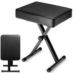 CAHAYA Keyboard Piano Bench 7cm Padded X-Style Adjustable Height Piano Bench Padded Keyboard Stool Chair Seat for Electronic Digital Keyboards Pianos Black CY0296