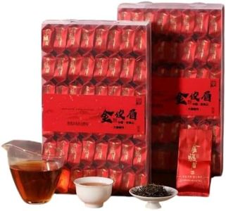 茶叶红茶 Loose Leaf black Tea 正山小种 zhengshanxiaozhong blacktea Jin Jun Mei Black Tea 金骏眉2026新茶叶独立 Chinese gongfu Tea