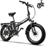 Kebiko 1000W Folding Electric Bike,