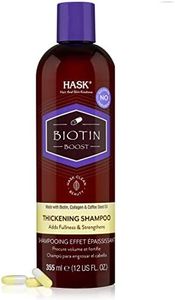 HASK Bioti