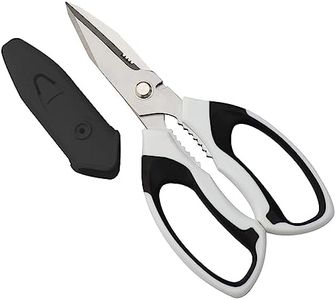 BoFuYuan Utility Scissors Heavy Duty: sharp Scissors All Purpose heavy duty, Easy Cutting Carpet, Cardboard, Wires, Leather, Fabric（8'' White）
