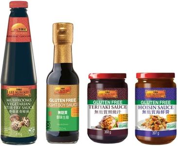 Lee Kum Kee Gluten Free Stir Fry Teriyaki Cooking Sauce Bundle (Set of 4)