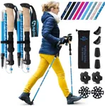 Walking Sticks for Men & Women - 14.5” Foldable Hiking Poles for Backpacking, Exercising and Traveling, Set of 2 Nordic Collapsible Trekking Poles (Blue Bloom, 100-120cm)